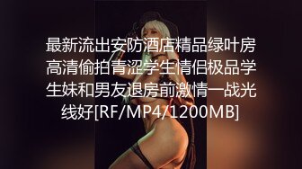 《极品CP魔手外购》色胆包天坑神潜入某公司女厕独占坑位隔板缝中现场实拍超多美女小姐姐方便，脸逼同步前后拍太顶了 (1)