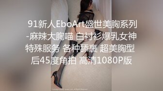 麻豆传媒 MD-0259《无套内射新婚母女》n用爱液中出献上祝福