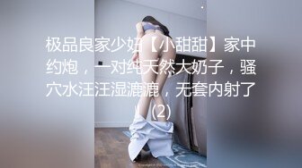 麻豆传媒 MD0167与表妹同居的日子 即可淫乱激情爆射