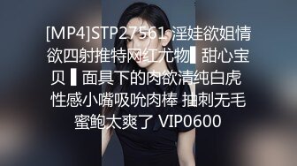 自拍老婆爱爱