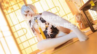 【新片速遞】 高顏值端莊美少婦SPA會所勾引男技師,小茓粉嫩如少女,主動出擊,男的提槍就上[353M/MP4/43:21]