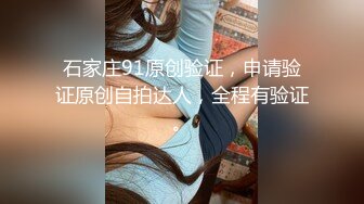 漂亮大奶御姐 小骚逼流水了 受不了快点进来 黑丝高跟OL制服 皮肤白皙身材丰满鲍鱼超粉 楼道口爆 被无套