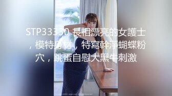 [MP4/ 628M] 黑客破解年轻夫妻酒店啪啪动作太狂野直接把老公干趴了