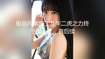 CS-275(86cs0275)[ArenaEntertainment]淫乳レズ・メガトンFUCK