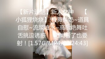 清纯窈窕身材美少女 ▌Cola酱▌圣诞妹妹の奇妙体验