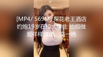 STP20977 娇小身材长相清纯非常耐操妹子啪啪，深喉口交骑乘猛操屁股出白浆，坐身上抬起双腿猛操，后入屁股大力撞击