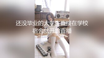 [MP4]【难得一见粉红色美穴大美妞】超高颜值甜美，被窝里给大家秀，脱掉睡衣掰穴，肥穴骚逼特写，搞得满脸潮红-