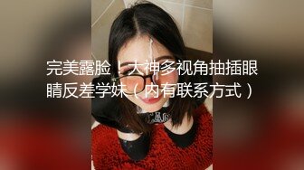 你的女神有钱人的母狗！推特高颜值水蛇身材气质小姐姐【淫淇淇】私拍，蜂腰蜜桃臀进入秒射那种 (9)