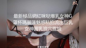 内射完少妇又自慰，少妇需求大