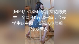 短发学生装丰满乳房女孩上位扭动身体操的爽胸推深喉大屌各种玩法