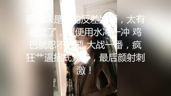 两个美女深入匪窝身份暴露 惨遭土匪脱光衣服吊打蹂躏