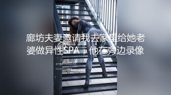 探花约草大奶萌妹子 洗完澡情趣装制服口交插嘴 翘起屁股后入[MP4/456MB]