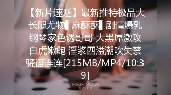 [MP4]爸爸说大学没毕业前不准交男朋友叛逆少女却跟ED许愿想尝试一次四个男朋友的感觉