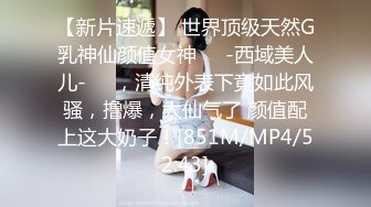 STP32571 新人！正宗邻家女神！超级漂亮【小白甜甜】，道具自慰！爽，纯天然素颜，无添加的美，闺房里淫荡的一面，让人心动不已