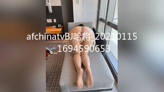 撅着屁屁被后入 身材不错 皮肤白皙