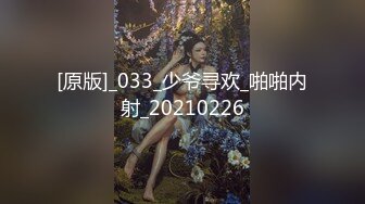 [在线国产]上海酒店身材一流的漂亮长发美女单挑2猛男玩3P