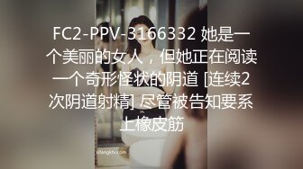 [MP4/335M]5/10最新 一对小虎牙长发御姐黑网袜自己掰穴自慰看上可爱骚的很VIP1196