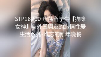 【新片速遞】&nbsp;&nbsp;白虎美穴小萝莉【小欣奈】✅可爱蕾姆口穴榨精，无套狠插白虎穴，白浆横飞中出精液流满逼！软萌软萌的妹子[1.33G/MP4/39:59]