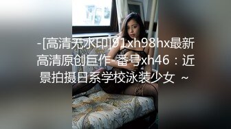 【新片速遞】&nbsp;&nbsp;✨【Stripchat】肉肉大奶女主播「AFsweetmm」玩具肉棒和跳蛋一起玩弄粉嫩一线天小穴爽到抽抽【自压水印】[447MB/MP4/20:08]