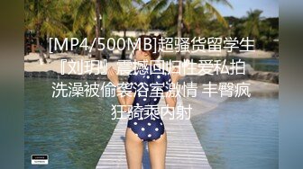 [MP4/ 1.69G] 这样的女神级时尚小姐姐操一次不过瘾 念念不忘 第二次约继续操穴品尝