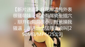 女朋友牛仔裤还没脱就被我给上了