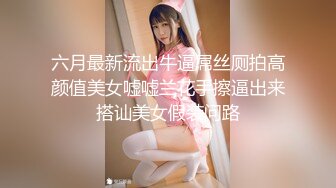 【新片速遞】 2022-12-3【小小寻花】丰满大奶外围骚女，中场休息再干一炮，骑乘姿势乳交，开档黑丝后入大肥臀[454MB/MP4/01:02:01]