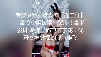 儿子怕被揍把第一次给了我小骚逼被我草开花