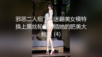 【上】上海情侣主调教贱狗奴 舔脚、口嗨、喝尿,怎么贱怎么玩~