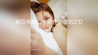 真实纪录网红宅男女神『汉娜』hannababe玩交友软件约炮，半夜火速约到一个小粉丝激情开战