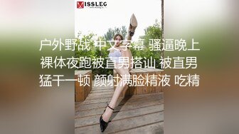 每日福利粉丝专享 这样的我你喜欢吗ⅷ