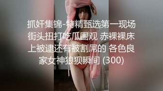 《惊艳网红私拍》露脸才是王道！万人求购Onlyfans豪乳顶级身材刺青女神namii私拍被富二代各种爆肏紫薇喷水全程无尿点2