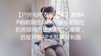 【推荐1_3】天菜小直男瞒着女友来赚钱,私拍套路玩直男