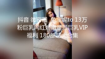 91吃瓜乱伦推荐～变态哥哥给高冷的妹妹下春药   等药效发作后 干到她跪地求饶！