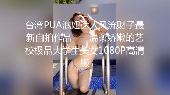 [MP4/ 693M]&nbsp;&nbsp;稀有少数名族台 新疆夫妻开房 短发少妇很漂亮