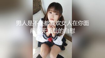 ⚫️⚫️⚫️最新2024极品反差淫妻！白皙眼镜良家少妇【地方姐姐】私拍③，野战居家各种性爱露出