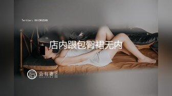 无水印[MP4/900M]1/15 母狗肉便器玩弄湿滑蜜臀爆玩嫩菊大屌无情劲射淫靡不堪VIP1196