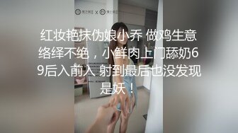 【新速片遞】&nbsp;&nbsp;大学生小姐姐喝多被带到酒店啪啪各种狂操玩弄，舔吸鸡巴很用力 销魂沸腾 极品翘臀啪啪套弄碰撞奔放啊【水印】[1.86G/MP4/33:29]