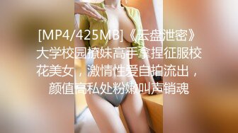 【自整理】歪把子肉棒vs欧美大屁股熟女，谁能战到最后，让我们拭目以待！【84V】 (44)