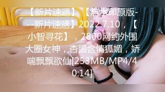 MMZ-019.白若冰.性感人妻的报复.泄愤凌辱心腹男奴.麻豆出品X猫爪影像