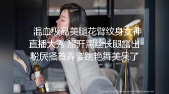 探店大神挺着坚硬鸡巴让美女护理师脱毛