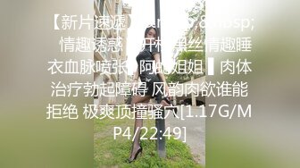 中文字幕 经典漫改 女神级的儿媳太诱人了忍不住抱住就啪啪享受起来大长腿极品缠住销魂