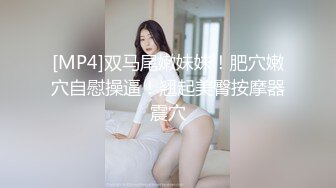 八块腹肌钙版朱亚文《日系双龙》