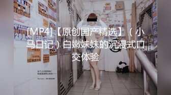 OnlyFans~新加坡华裔爱玩夫妻【KLcouple6699】6月订阅~夫妻交换~开发屁眼等【19V】 (15)