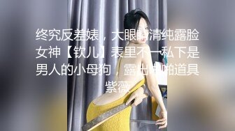 水水 眼镜OL妩媚眼神一发入魂 极致黑丝美腿身姿媚态淋漓绽放[71P/572M]