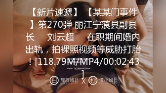 [HD/0.7G] 2023-03-17 青铜映画QT-005骗炮的神棍道士