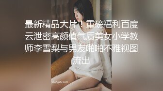 淫荡人妻 尤物老婆看自己被单男肏视频发骚 丽江夫妻 老公好痒~我看你能玩我多久嘻嘻 啊~好深好酸爽老公 (3)