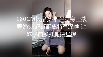 [MP4/ 411M] 约肏调教小母狗的时候给骚逼女炮友打电话，炮友一边聊天一边伸舌头舔一边自摸奶子自慰