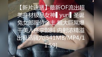 [MP4/ 2.04G] 软软柔柔时尚白皙美女 好勾人啊 脱光光娇躯耀眼 萌萌韵味心动不已