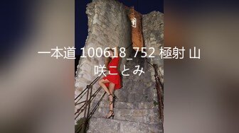 THE 记录AV 暴露本能的高潮SEX 丰满的超变态少妇 大浦真奈美