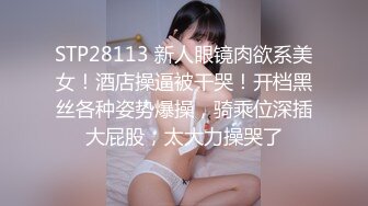 【网红❤️反差婊】饼干姐姐✿ 诱人和服淫娃挑逗侍奉 温润口舌吸吮挑弄龟头 后入淫臀嫩穴爽到窒息 高潮内射蜜道美妙不言而喻